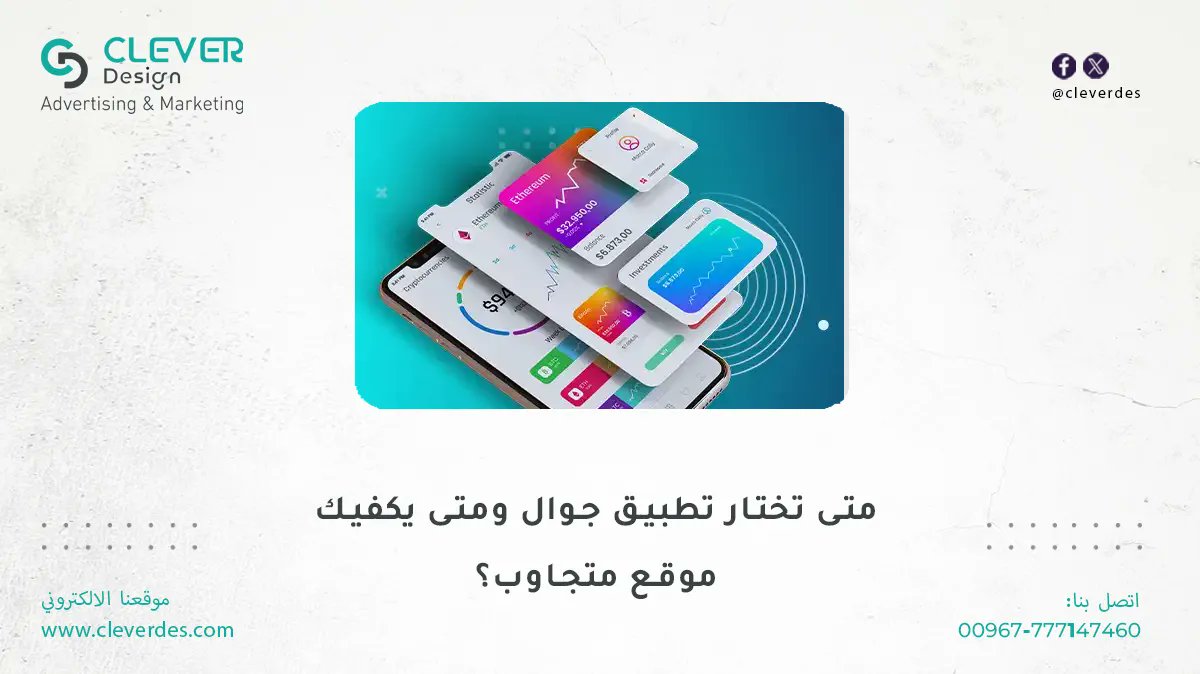 عبدالكريم | خدمات مواقع tweet media