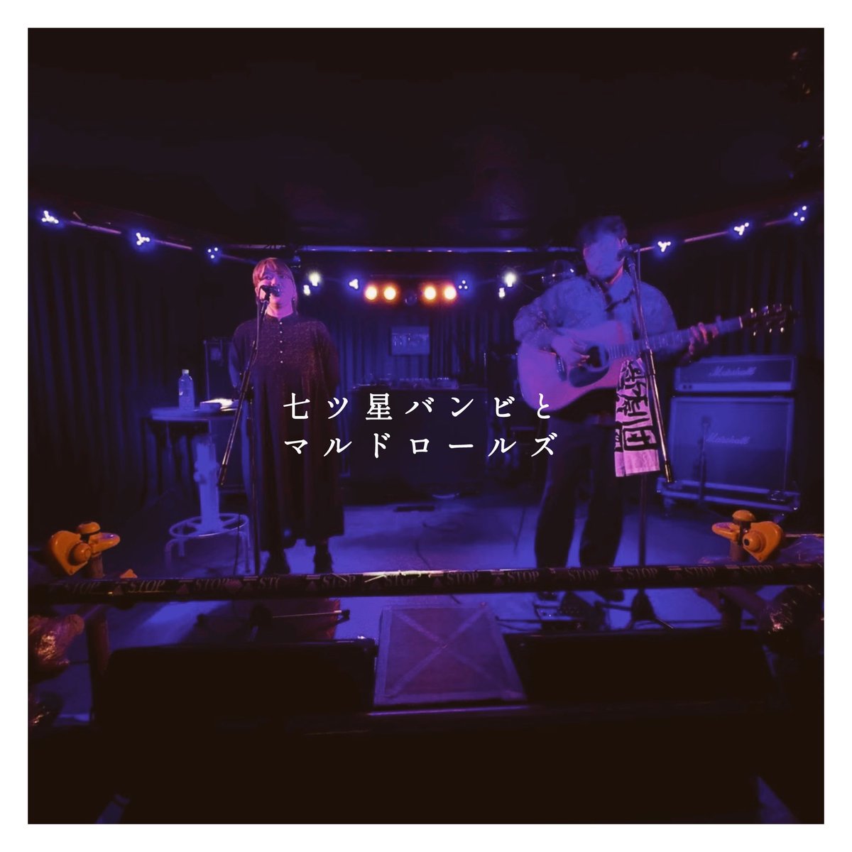 佐藤拓也　セット 帯付き】Set Sail【佐藤拓也 デビュー1stシングルCD】 - メルカリ