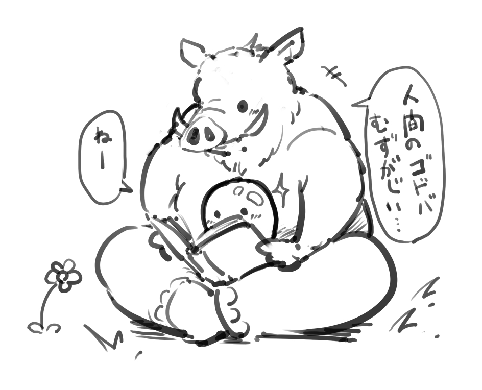 なんとなく繋がってる2作 