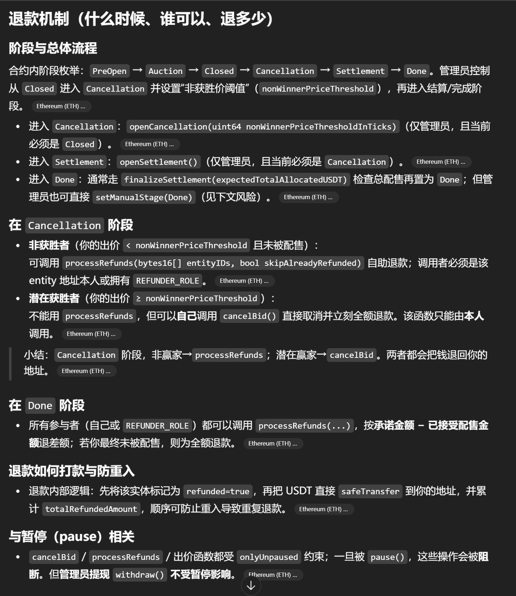发财聪💰 tweet media