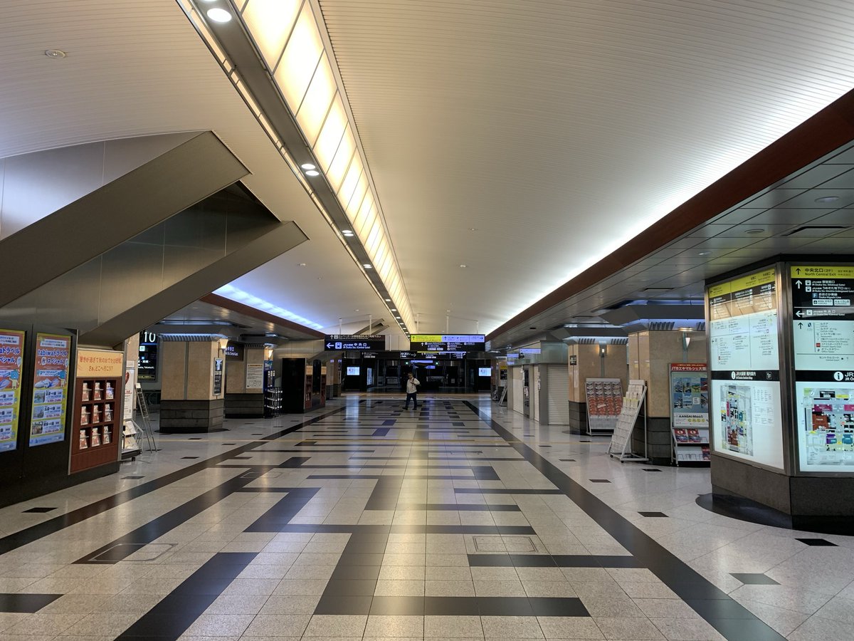 メトロ様✨ Weekends@West: adidas ZX 500 RM 