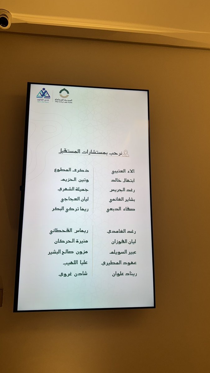 ريماس tweet media