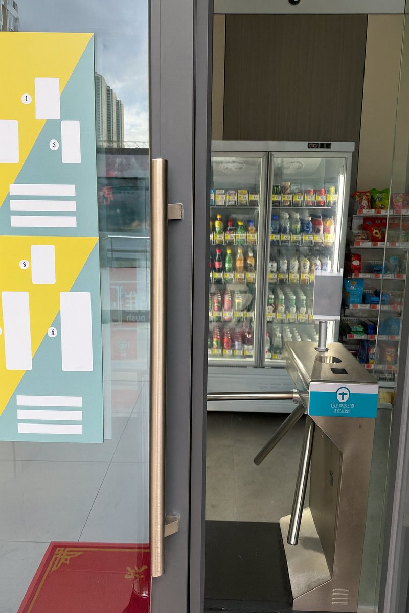 CloudpickTech's tweet image. 🍱 AI-Powered Canteen + Store: Grab lunch, coffee, or snacks in seconds — no lines, no staff, 24/7.
✅ Scan in
🤖 AI auto ID
💳 Auto checkout
Perfect for offices, campuses &amp;amp; hospitals.

#SmartRetail #AI #Automation #Cloudpick #SmartCanteen #UnmannedStore #Foodservice