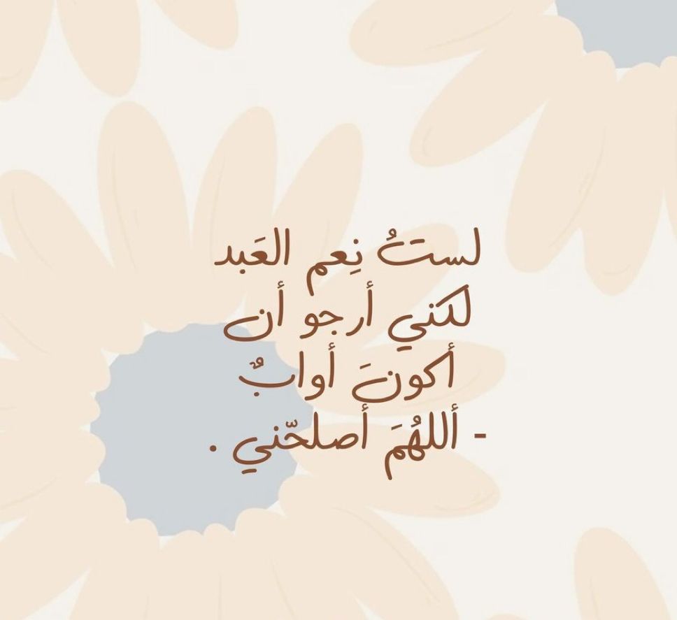 تاريخ وحضارة (@1il5i) on Twitter photo 