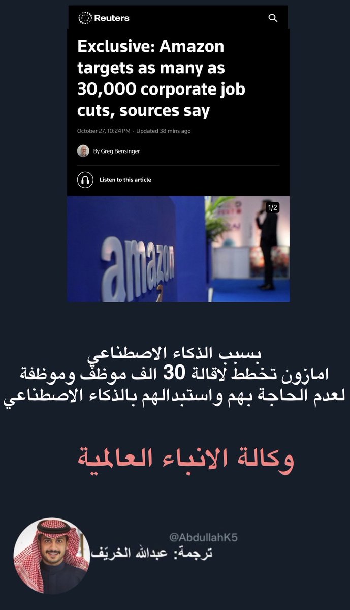 Tweet media one