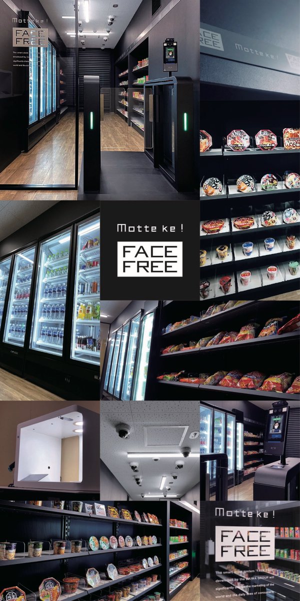 CloudpickTech's tweet image. Japan 🇯🇵🤖 FACE FREE store at Daiwa Kanazawa HQ, powered by Cloudpick: face-in, grab, go—auto checkout. No cash, no lines. Smarter retail for urban &amp;amp; corporate spaces. 
Chat: calendly.com/yfren_yn/30min
 #Cloudpick #SmartRetail #AI #UnmannedStore #Japan