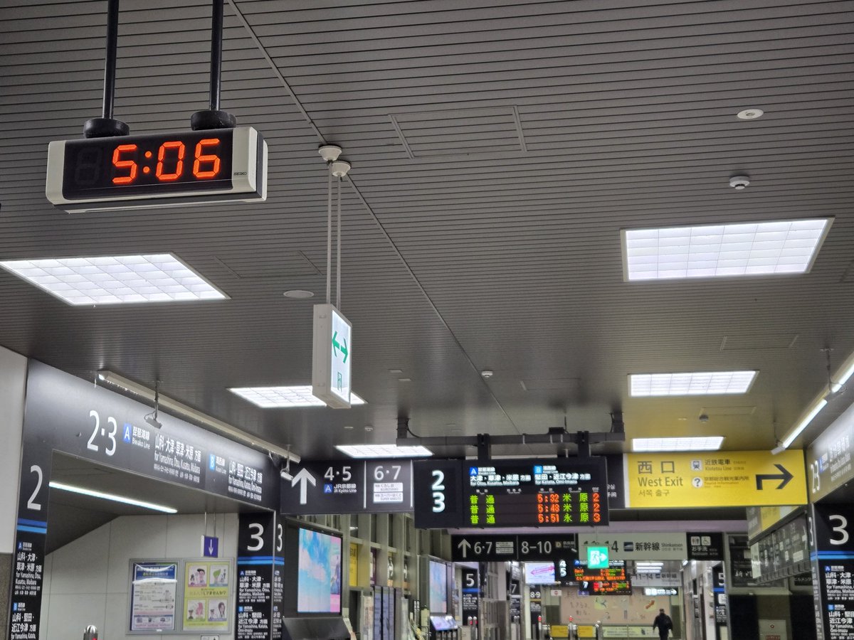 おでん君　 おでん(カブ芸人) on X