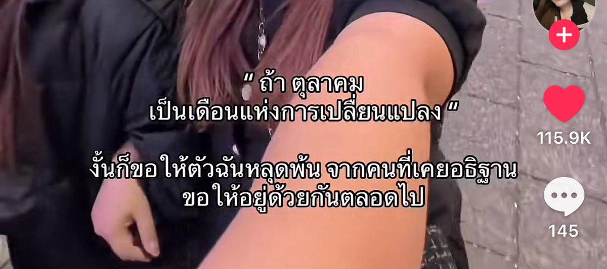 pn (@pp_enx) on Twitter photo 