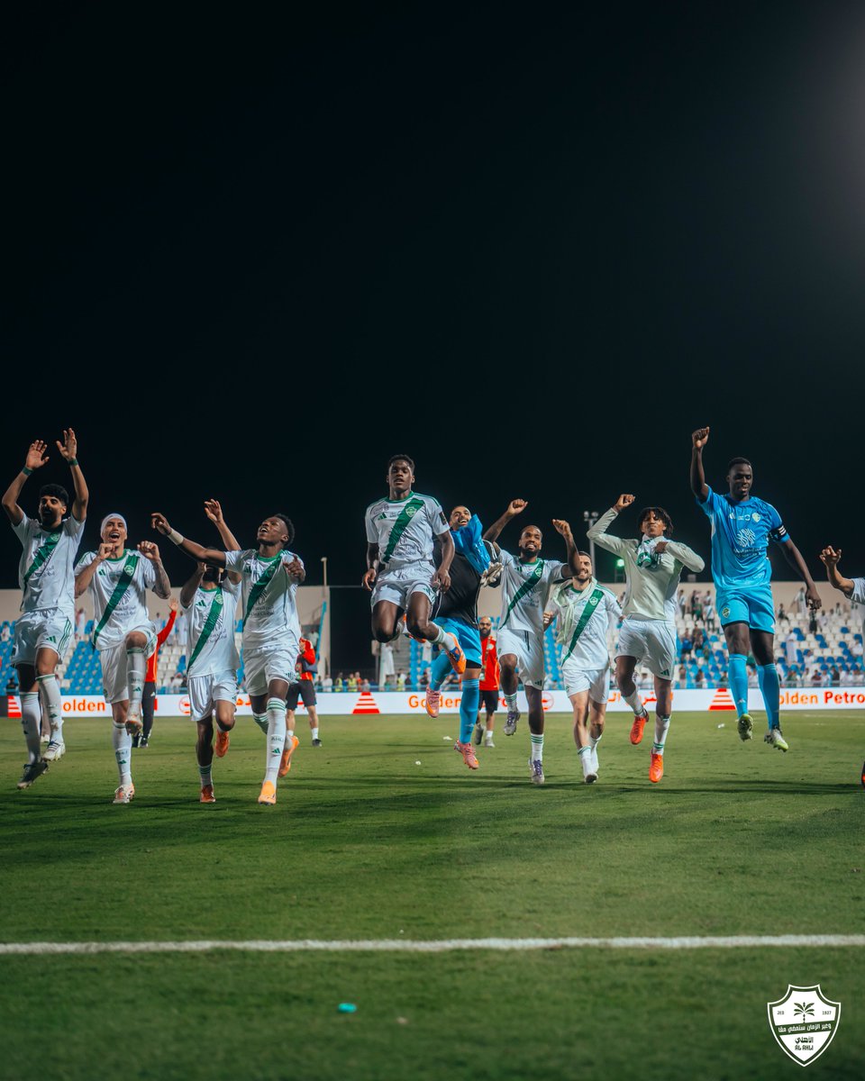 صورة الختام وفرحة التأهل 💚​

 #أغلى_الكؤوس