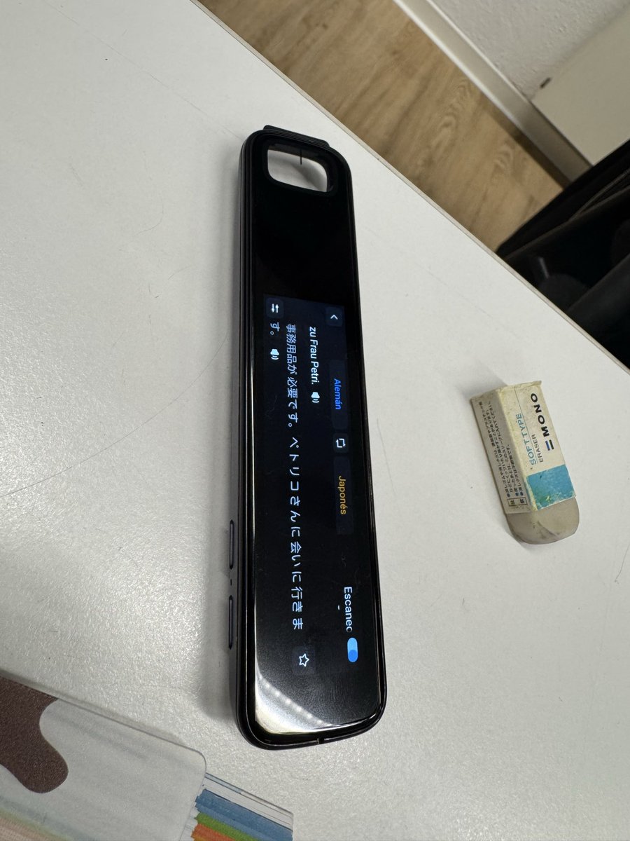 へいへいみーやん🇩🇪 tweet media