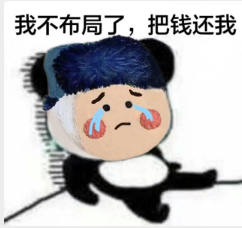 深大高财生.milady tweet media