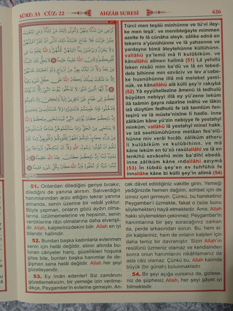 LÜTFEN MEALİNİ OKUYUN 🇹🇷❤🇵🇸