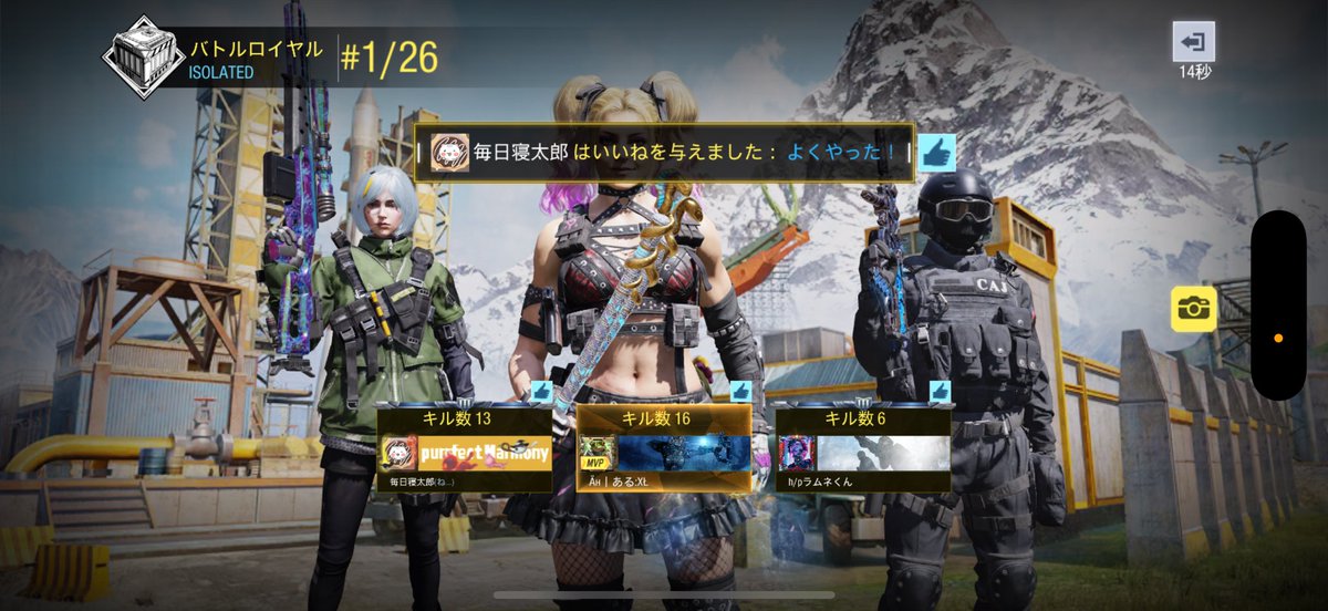 かのかりでレジェやっと
<a href="/NhQLgAt4yLmlDec/">EƞvĐ丨Kai</a>