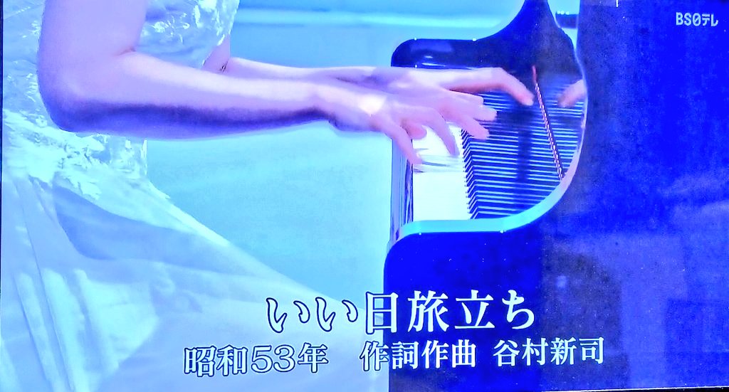 明日に向かって歩け! Amazon.co.jp: I want tomorrow to come (通常盤) - 櫻坂46