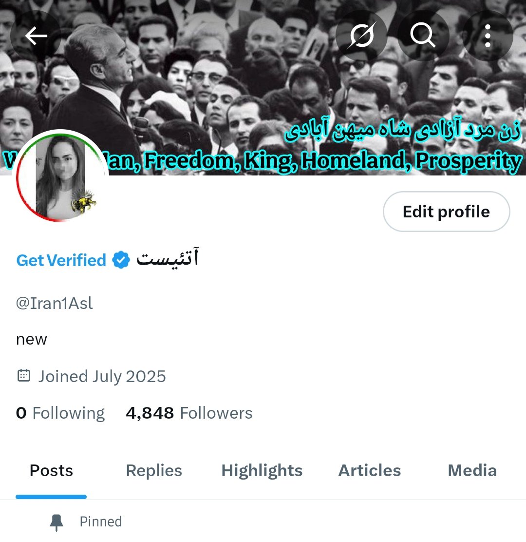 آتئیستم 🇮🇷 tweet media