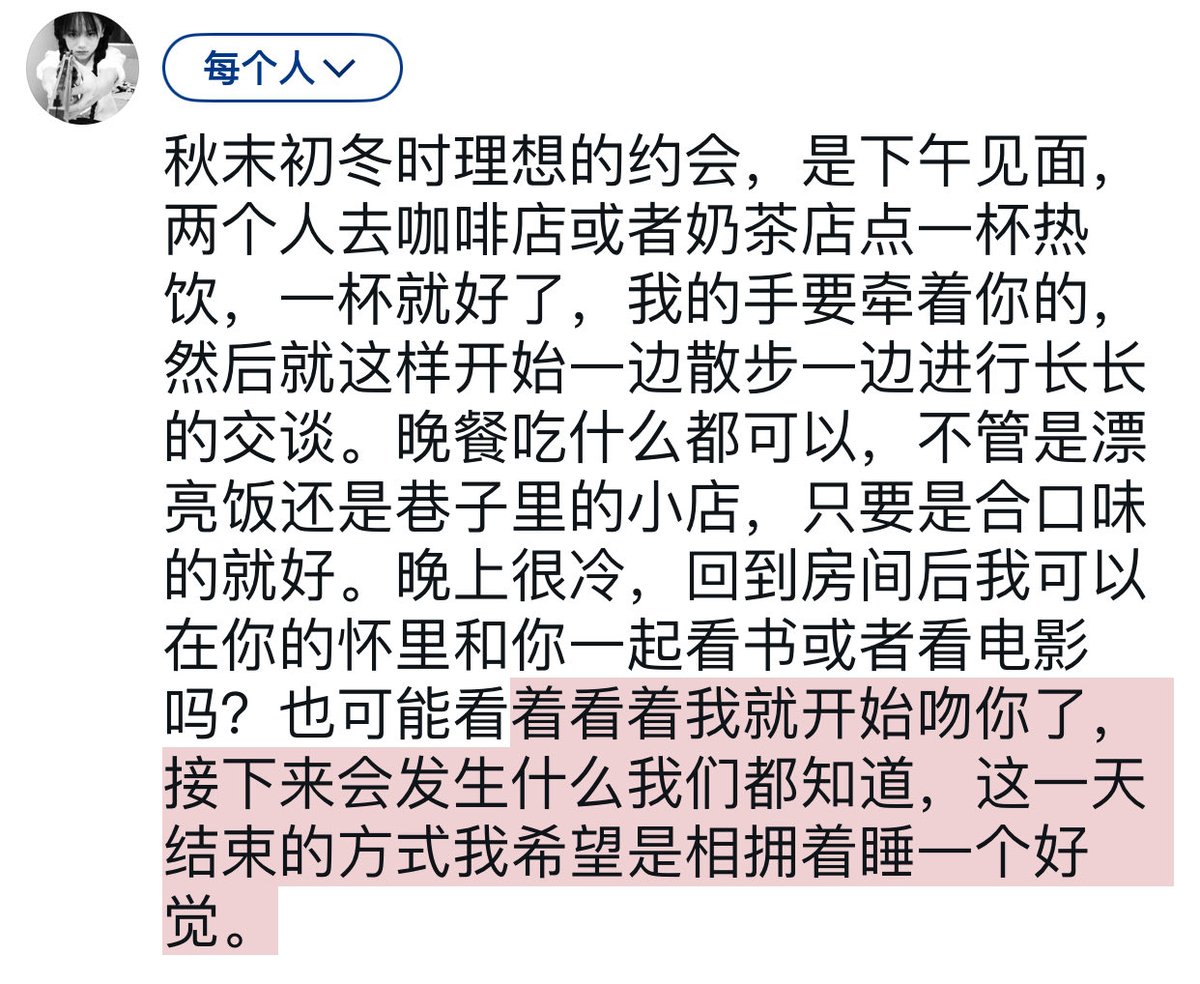 kitten (@laraaa718) on Twitter photo 