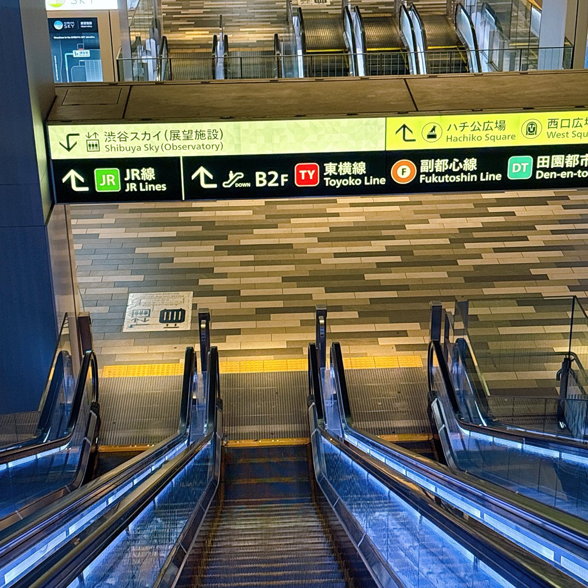 杉本恵📱9/21🌊東7A22b📱 on X