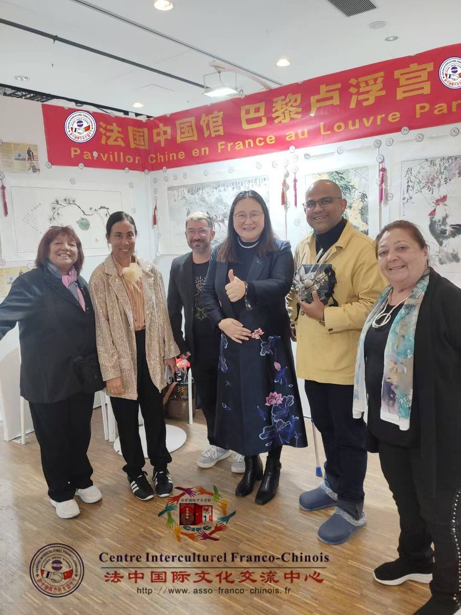 chen_minghong's tweet photo. Pavillon Chine en France 2025 

Un Gala d’arts chinois au Carrousel du Louvre à Paris du 18et 19 octobre 2025.

＃Carrousel #louvre 
#Gala2025 
#pavillon #pavillonchine 
@centreculture @ConsultantFC https://t.co/9LVz5j6DAX