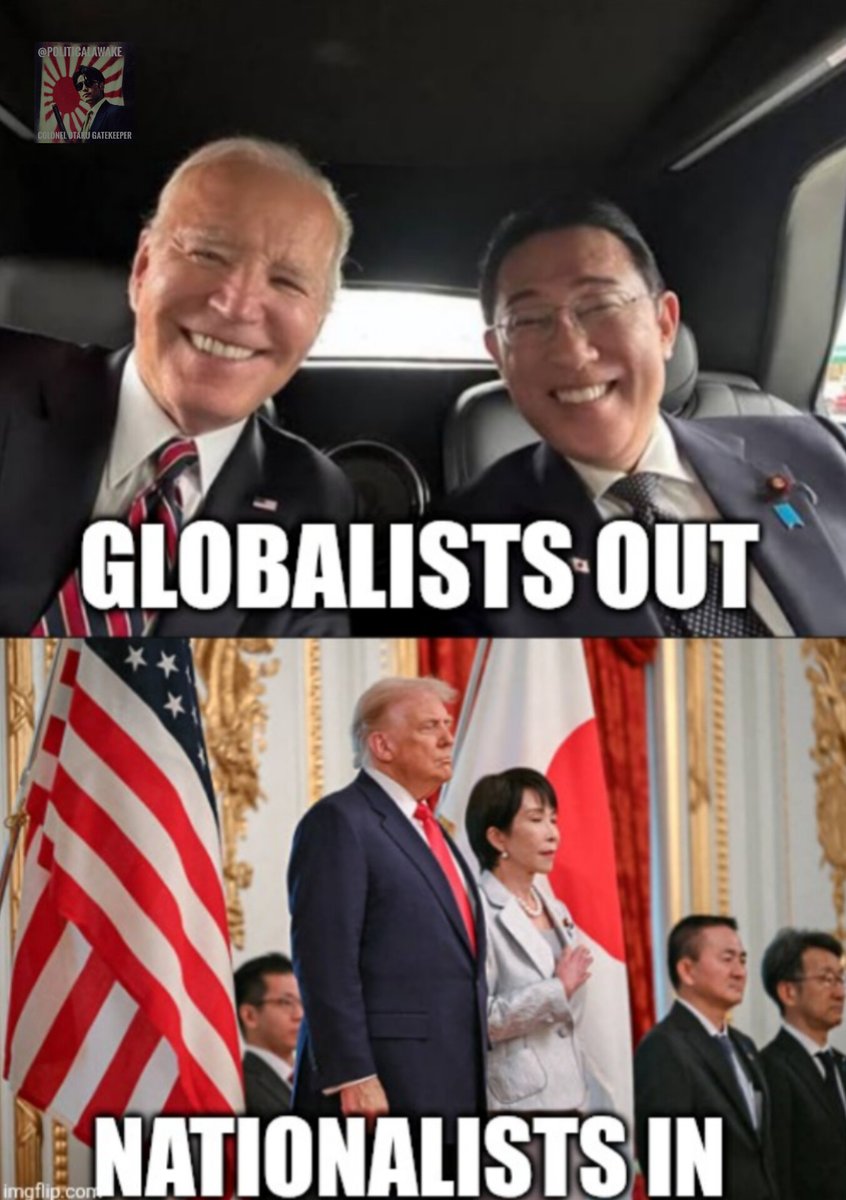 WE ARE SO BACK!  🇯🇵🇺🇸