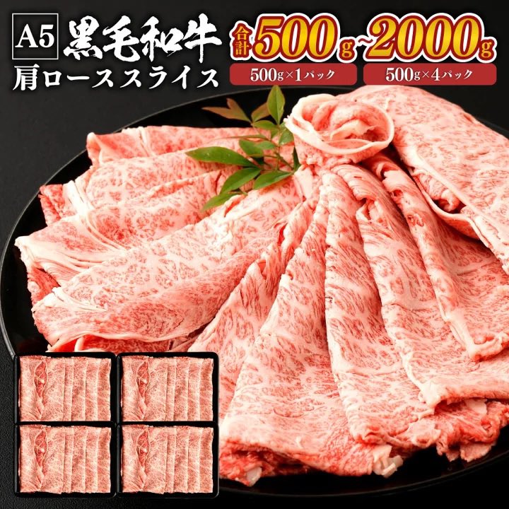 🍳なっちゃん お得•特価品紹介 上級食育アドバイザー on X