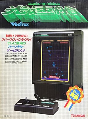 cやよ様⑅/20 開帳 ◇X9lAMMsI0I on X