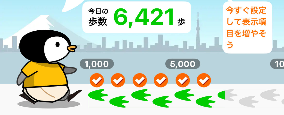 🌟魔守もん💟🎙🐧 on X