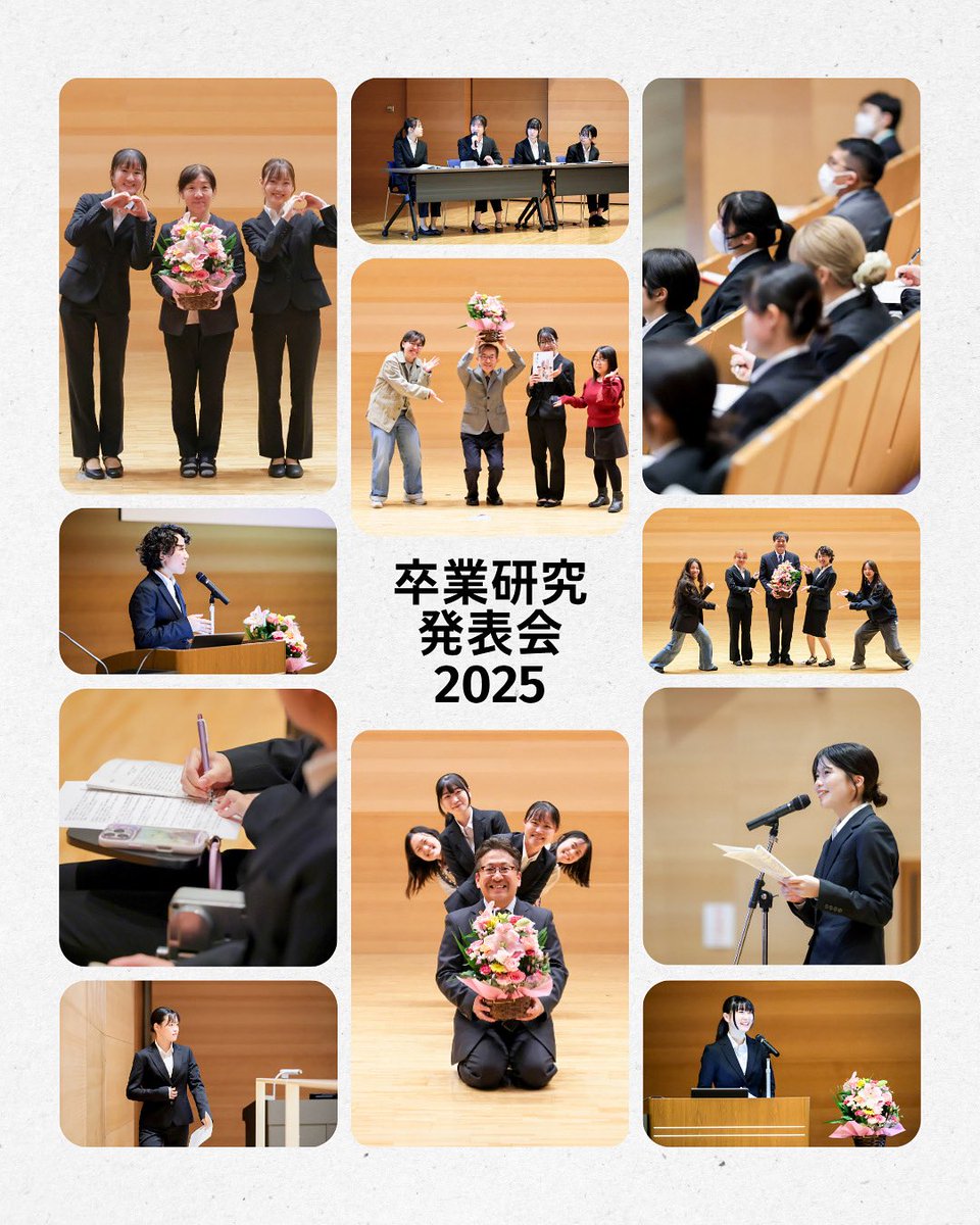 kuhs_ot's tweet photo. 🎓#卒業研究発表会
今年も個性豊かな卒業研究が完成しました。
少人数ゼミでしっかり研究を学べるのは #県大のいいところ です！
４年生の皆さん、本当にお疲れさまでした👏
#神奈川県立保健福祉大学 #作業療法 #卒業研究 https://t.co/PMtm9yt6Oy