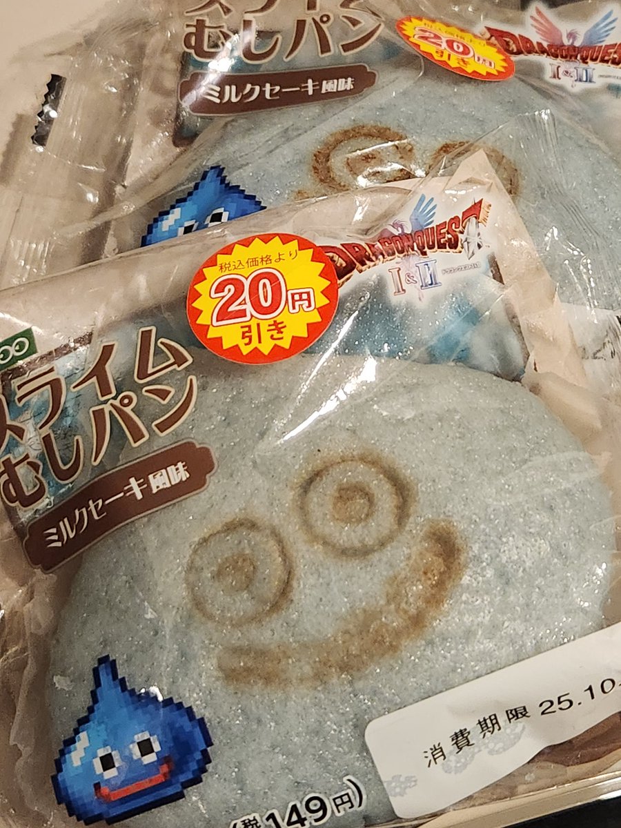 シナリー　HSなど　R&M ※プロフィールご確認ください※様 偽サイト「 tk」「 ml」「 ga」などに要注意！ - YouTube