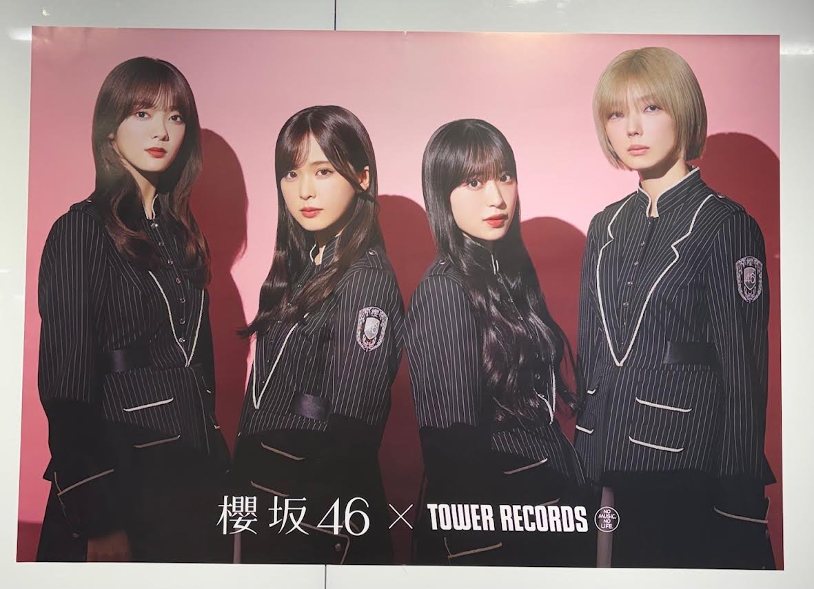 タワーレコード福岡パルコ店 on X