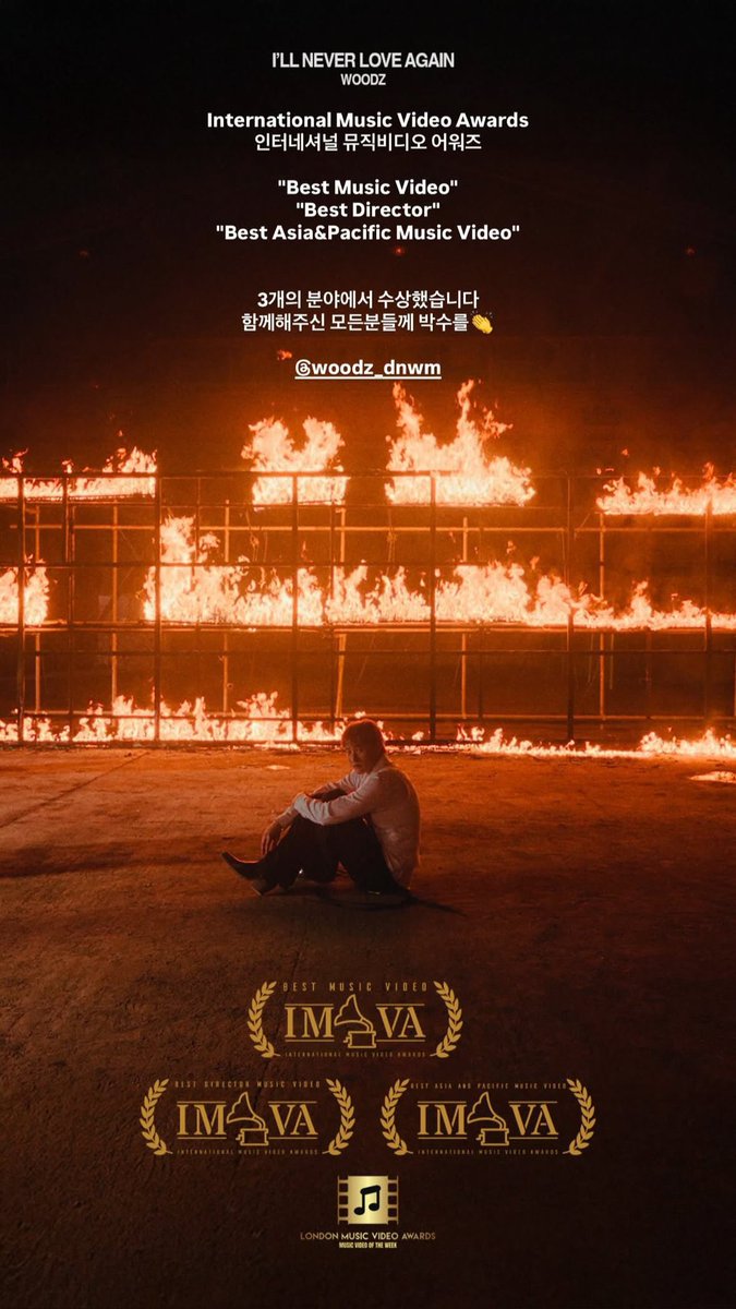 FERR0JANJJ's tweet photo. WOODZ’s “I’ll Never Love Again” wins big at the International Music Video Awards, bagging Best Music Video, Best Director, and Best Asia & Pacific Music Video! 🏆
Also named Music Video of the Week at the London Music Video Awards!
#WOODZ #IMVA #ILLNEVERLOVEAGAIN https://t.co/B4eKUUNPx4