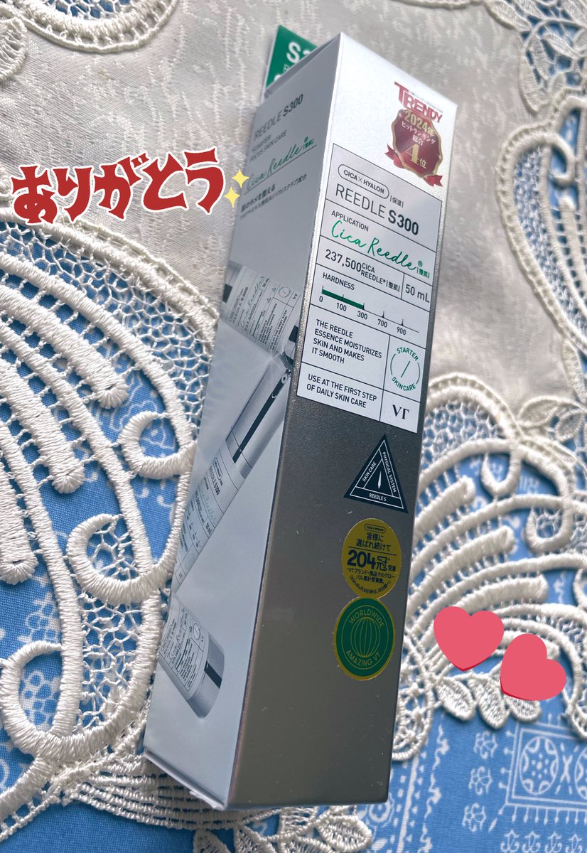 toto1010です とと1010's Videos - Twitch