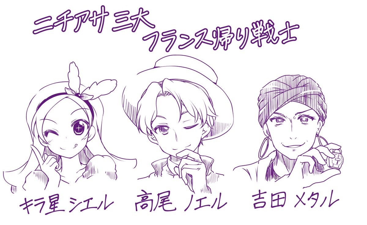 カンナヅキ (@sYB4no29lqdxT4K) / Posts / X