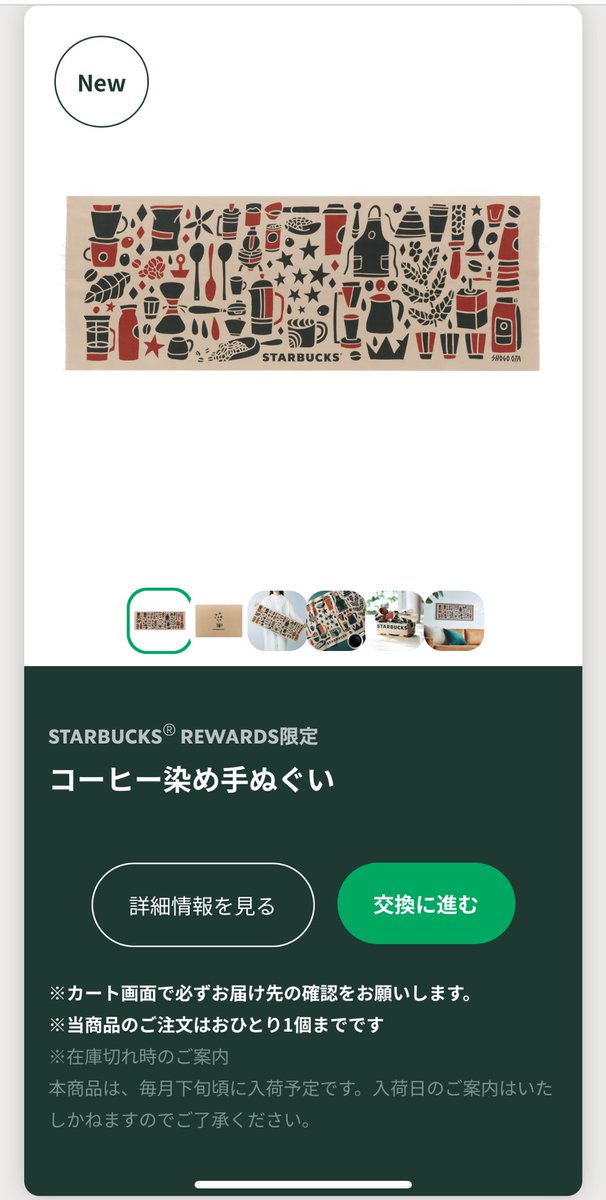 よっしー 🐧🐧 すみー on X