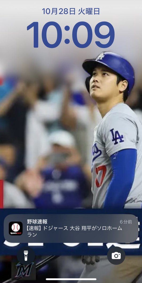 大谷翔平 a.k.a. “SHO TIME” SSP 二刀流デザイン 大谷翔平 a.k.a. “SHO