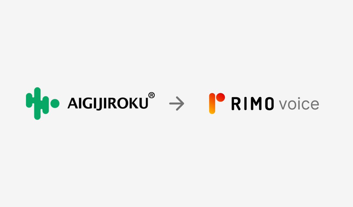 PRTIMES_STUP's tweet image. Rimo合同会社、オルツ社「AI GIJIROKU」サービス終了に伴い全顧客に対し受け入れオファーの提供を発表 prtimes.jp/main/html/rd/p…