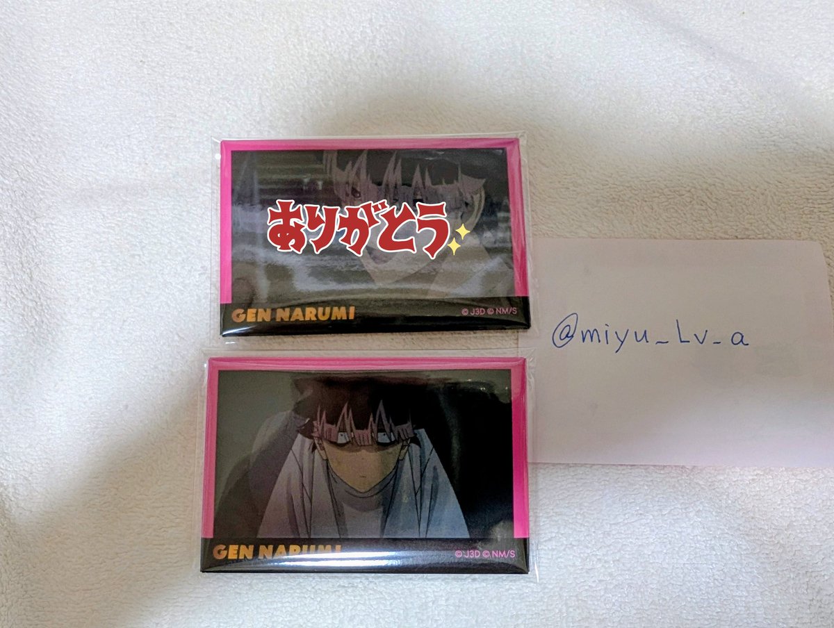 ♪♪ ★プロフ必読★ プロフ必読 専用 ※プロフ必読※ プロフィール読んでください。 ZX