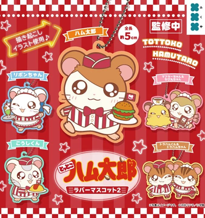 オーダー受付パネル♡ソーイングポメラニアン❤︎レアパネル♦︎パネルのみOK ぬまた (@bird4rbin) / Posts / X