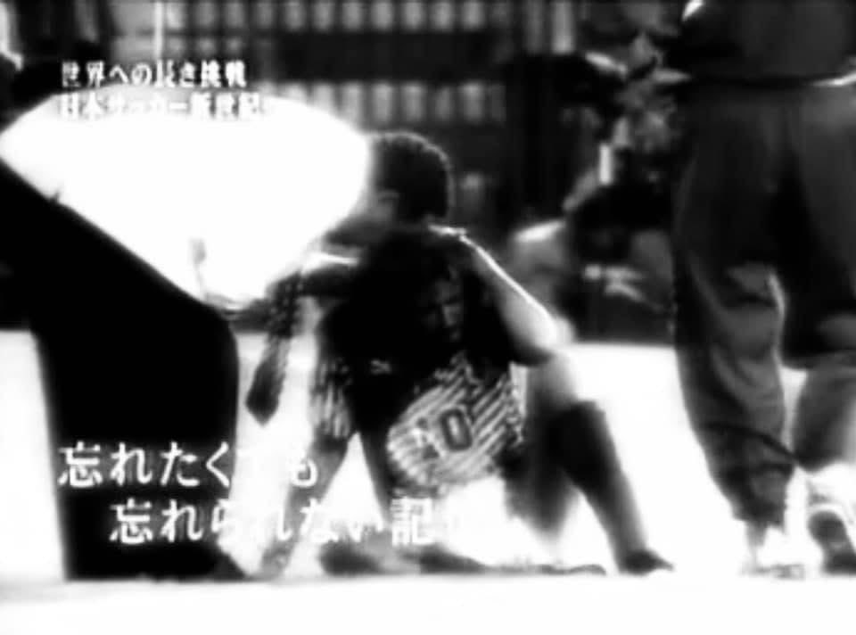 ◼️サッカー◼️フットサル◼️日本代表◼️ナイロンジャケット◼️トレーニング サッカーのある週末@TAKE¹⁴ 🇪🇸⚽🏃‍♂ on X