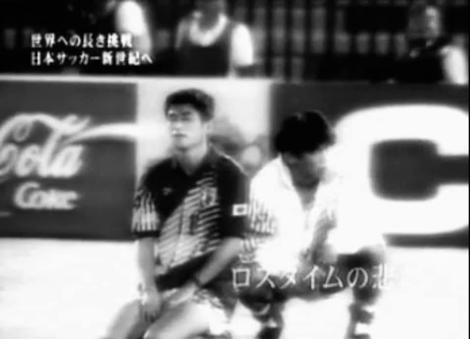 MSF00-Kaeru-futsal on X