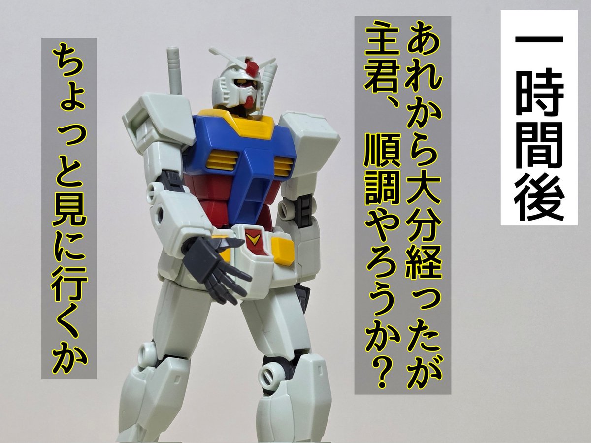 Sakuページ♡⃜ on X