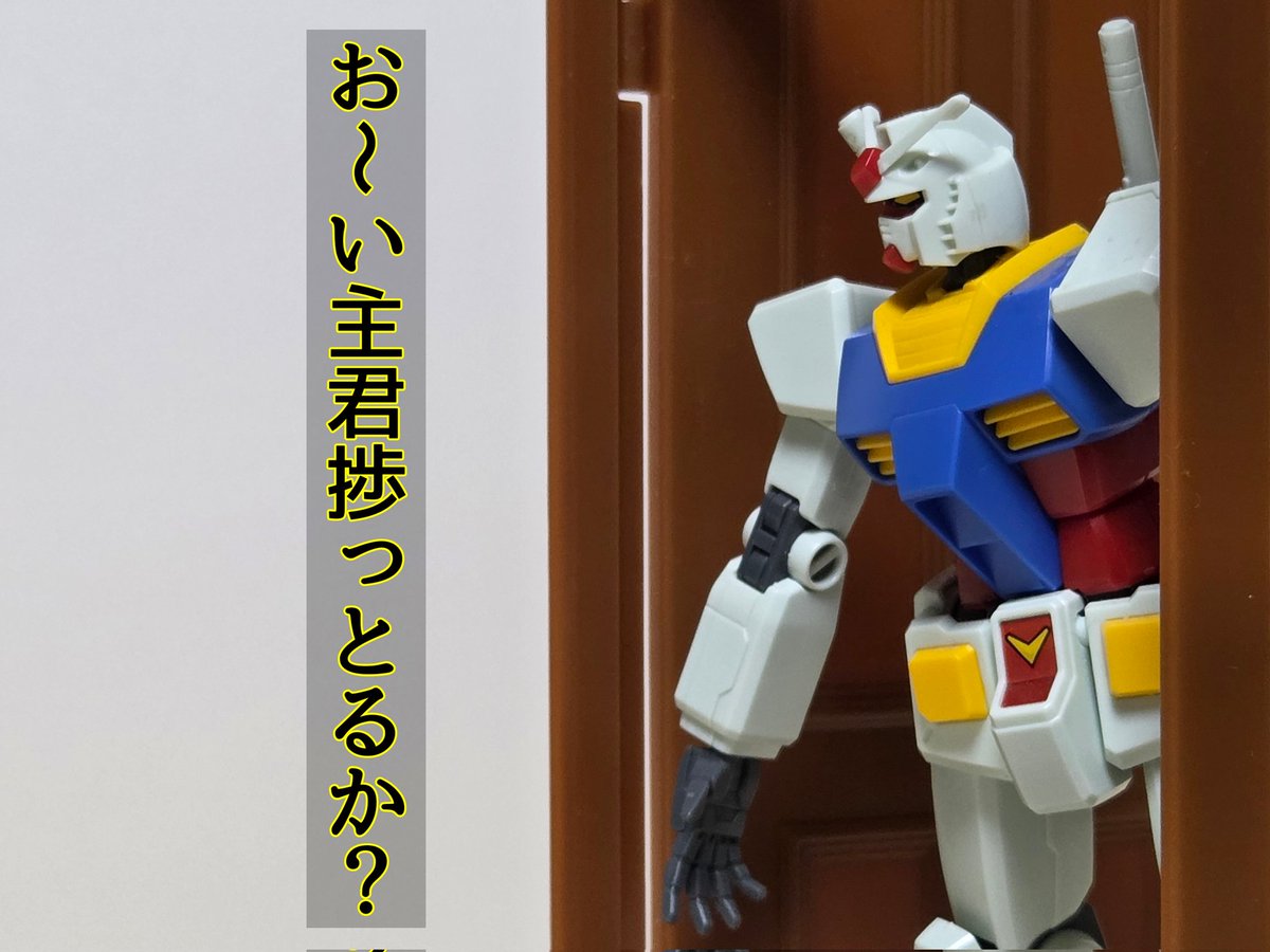 Sakuページ♡⃜ kickstart my heart on X