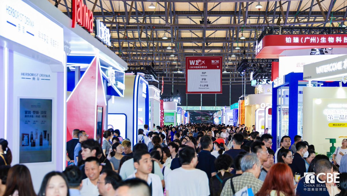 May 12-14 | Redefining the Future of Beauty
China Beauty Expo (CBE) will return to Shanghai for its 30th edition, marking a new chapter in this leading B2B beauty event.