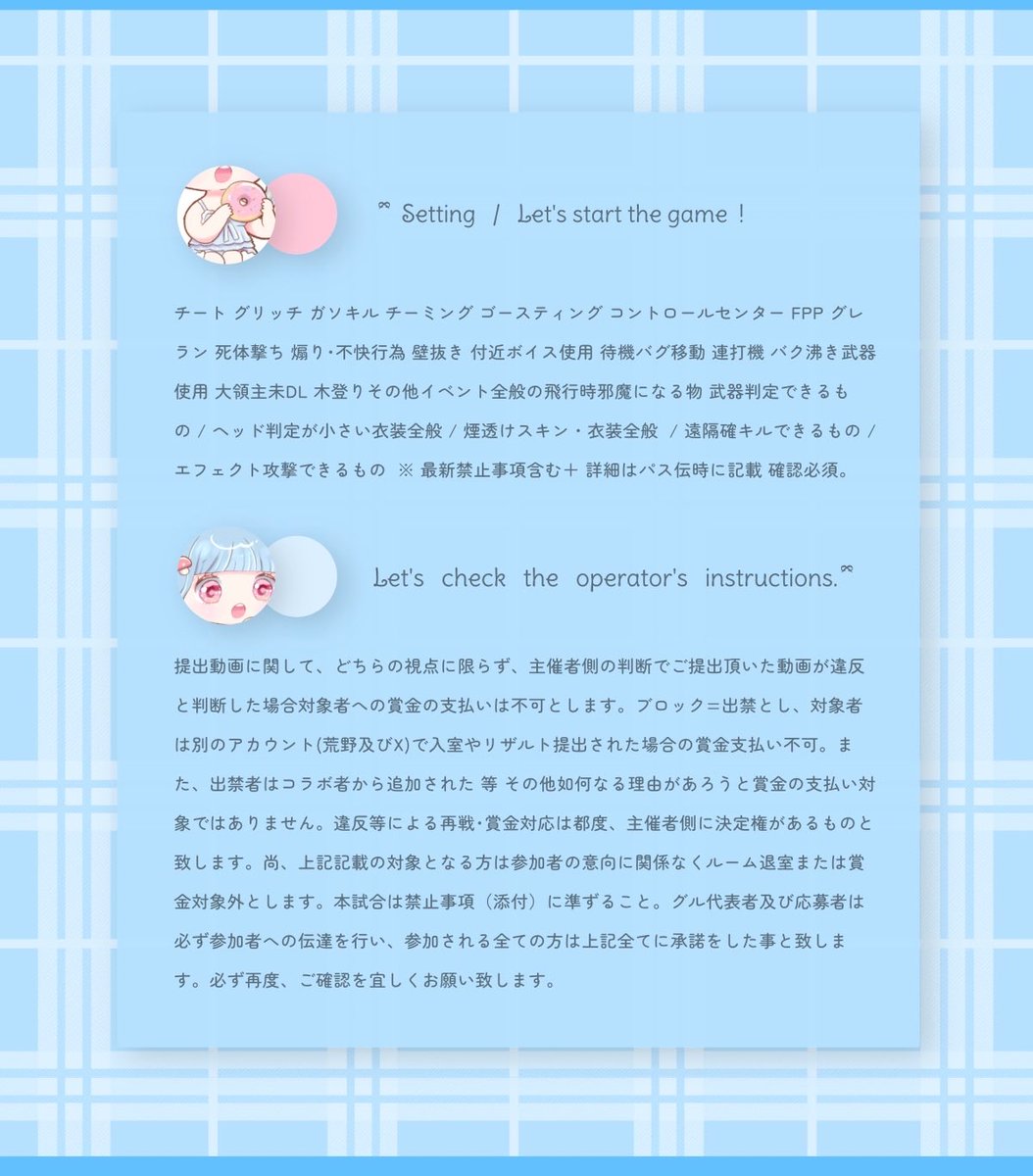  ︎︎
  ʙᴏʏ ᴀɴᴅ ɢɪʀʟ #pmjp 

▫️10/28 18:00-18:30
▫️500× 男女デュオ
▫️FR ꒰ 応 ꒱ <a href="/_u3tq/">🗳ྀི‎ « 投票箱で出てきます 今日のぶち込み×</a> 

ᝰ 2人の荒野名 本/追ID 
 ︎︎