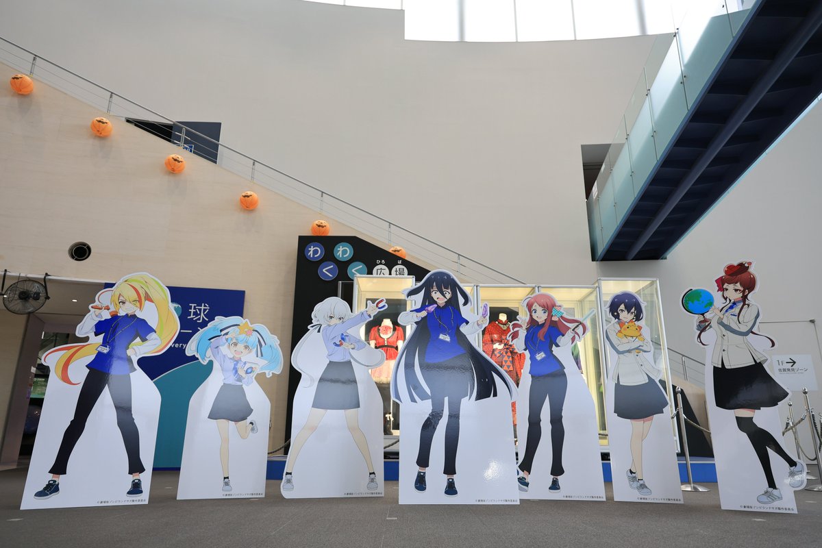 フランシュシュのみんなが科学館の担当ゾーンで今日からお出迎えしてい