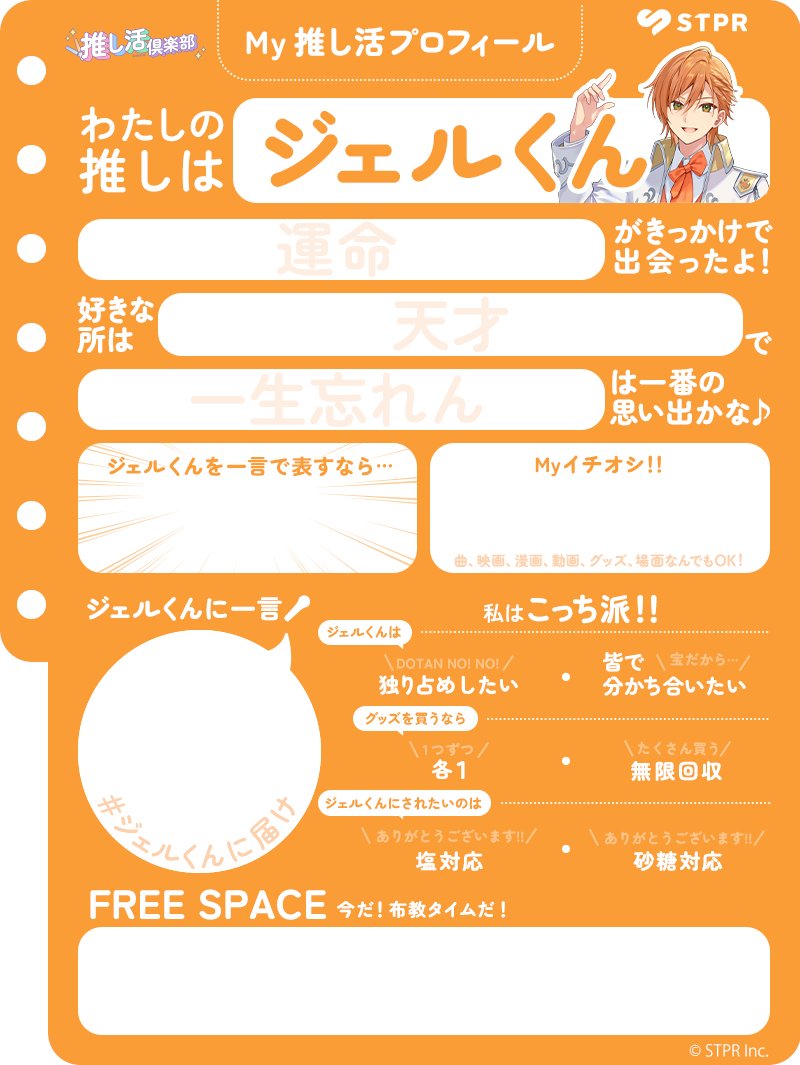 セブンネットショッピング on X