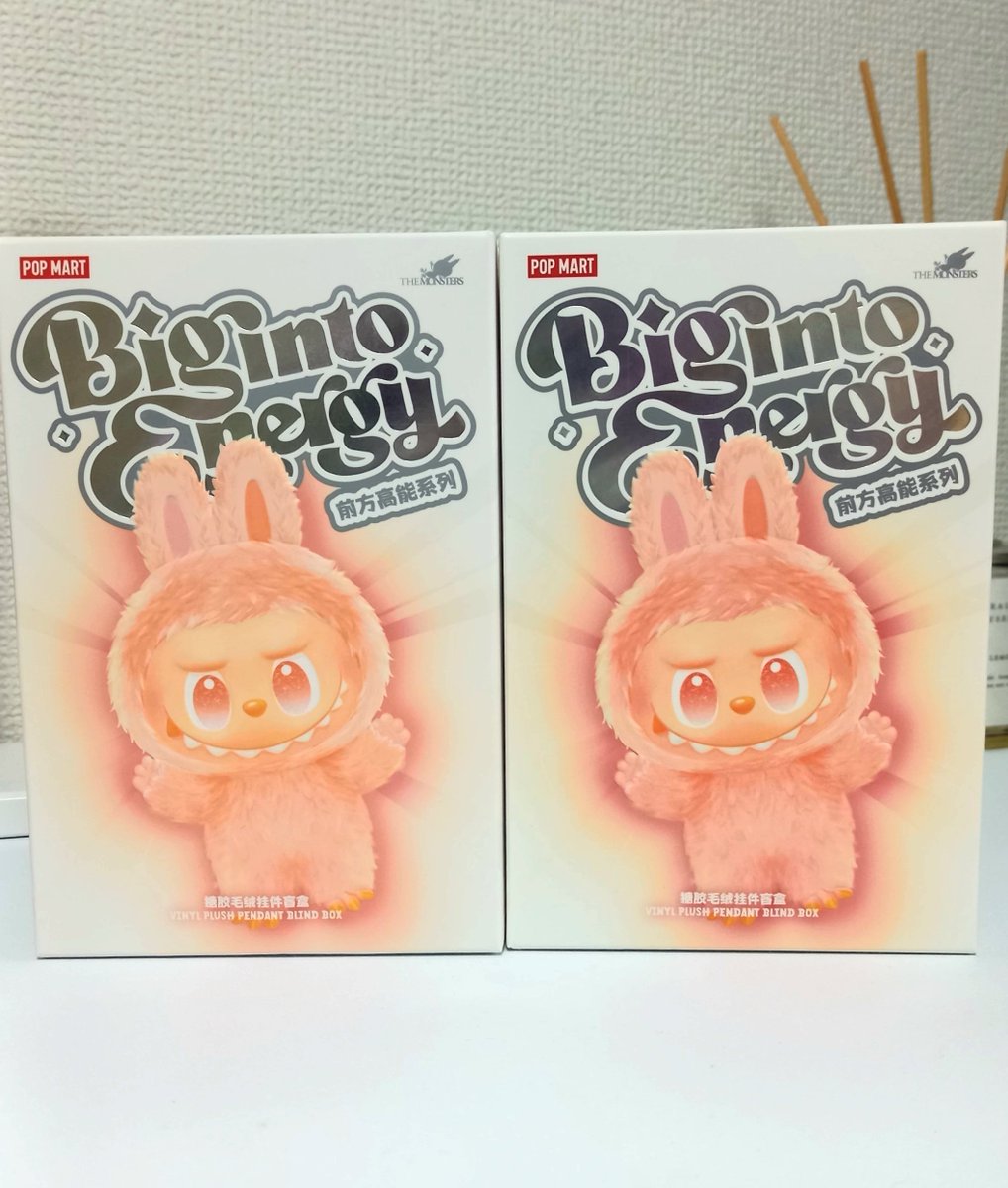 AyuAyuさま専用 あゆ】 on X