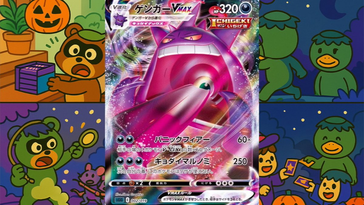 hiro (@hiro82839183) / Posts / X