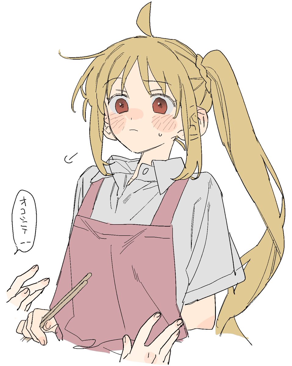 sava (@lpproj) / Posts / X