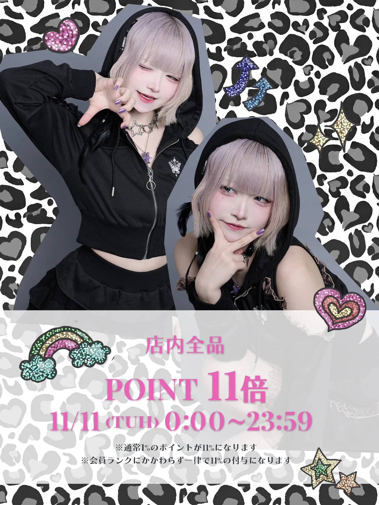 ililil【イルイルイル】 (@ililil_jp) / X