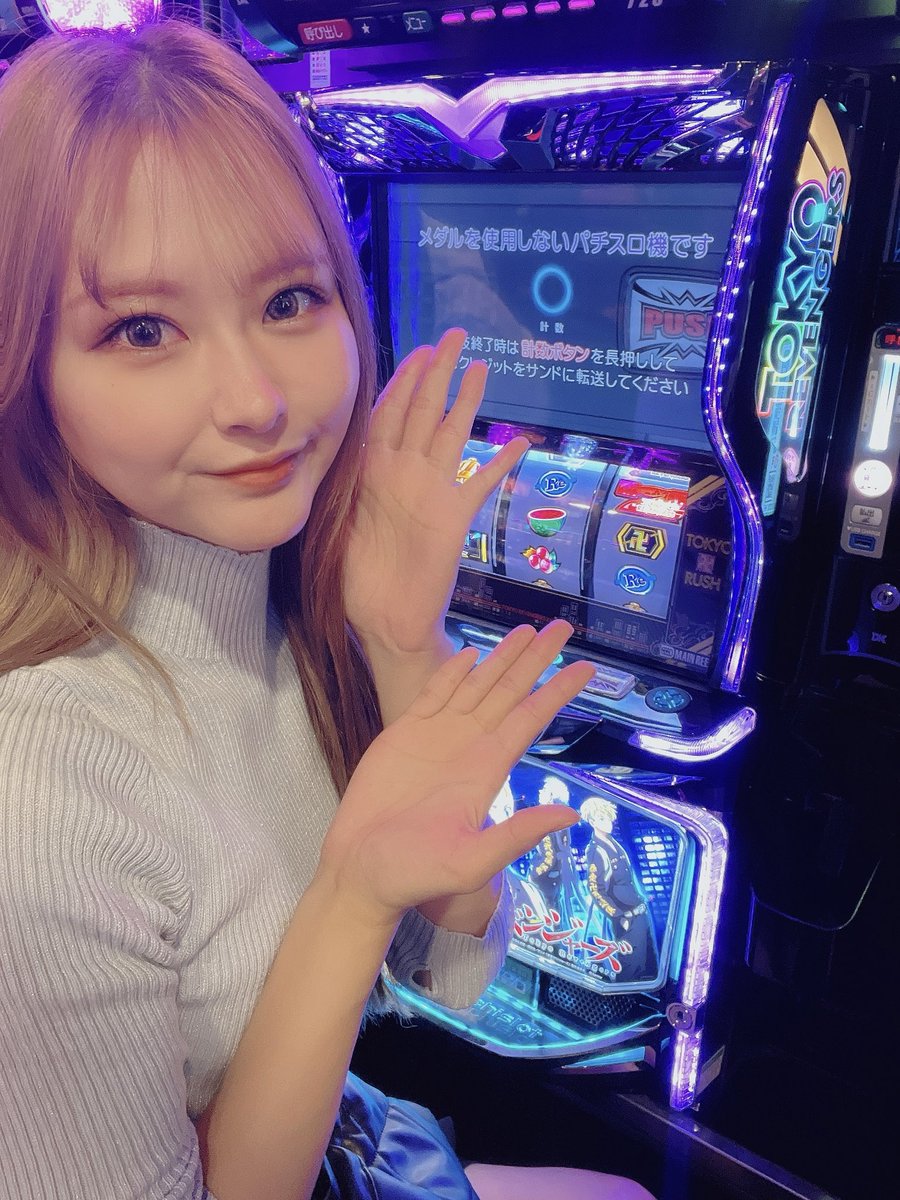 川原りん(りんまる、りんりん) on X